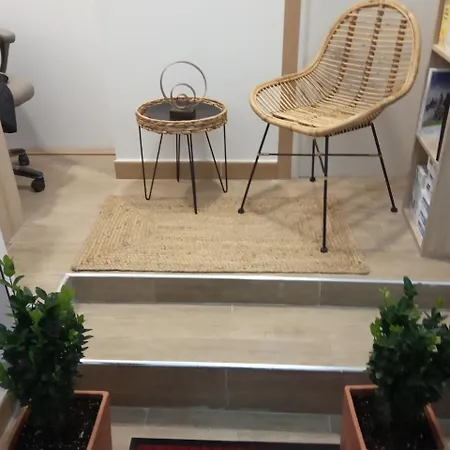 Center شقة فندقية لقنت